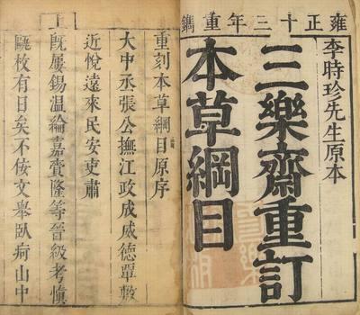 1528078134410893.jpg 20171019_59e92f2486060.jpg