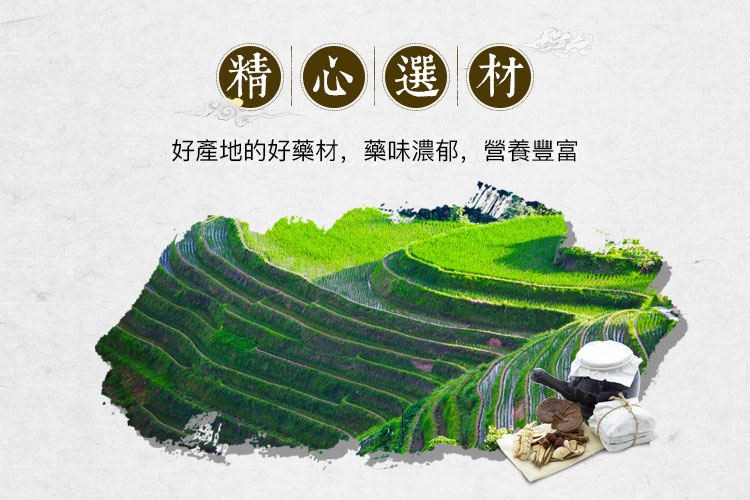 1528078219122168.jpg 1513998025788373.jpg