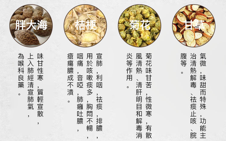 1528078258655096.jpg 1513998025600316.jpg