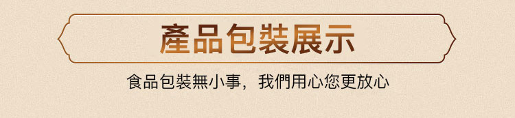 1528078923643771.jpg index_03.jpg