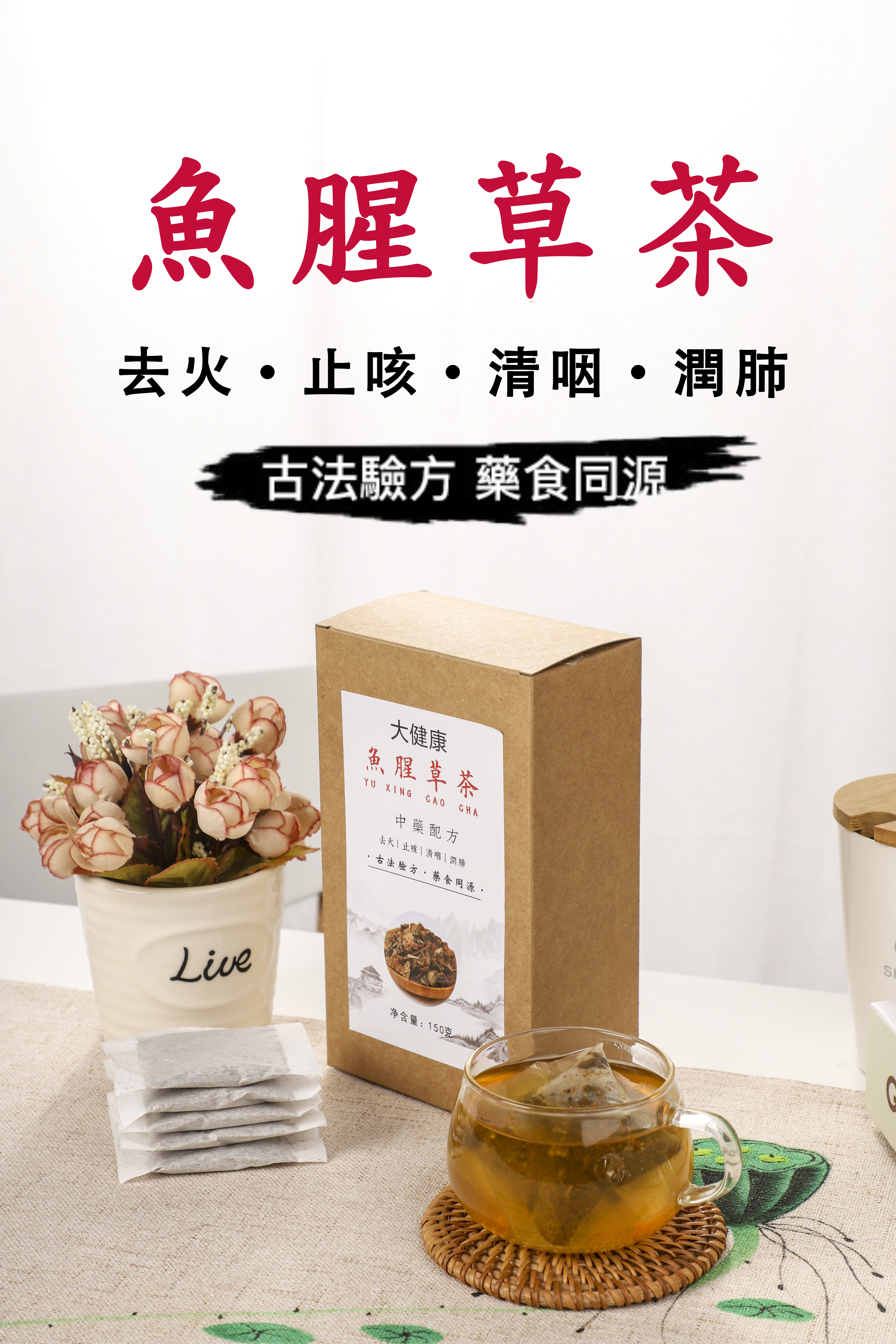 1528695260622383.jpg index_01.jpg