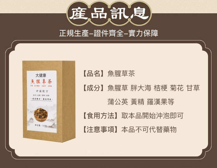 1528695273752399.jpg index_02.jpg