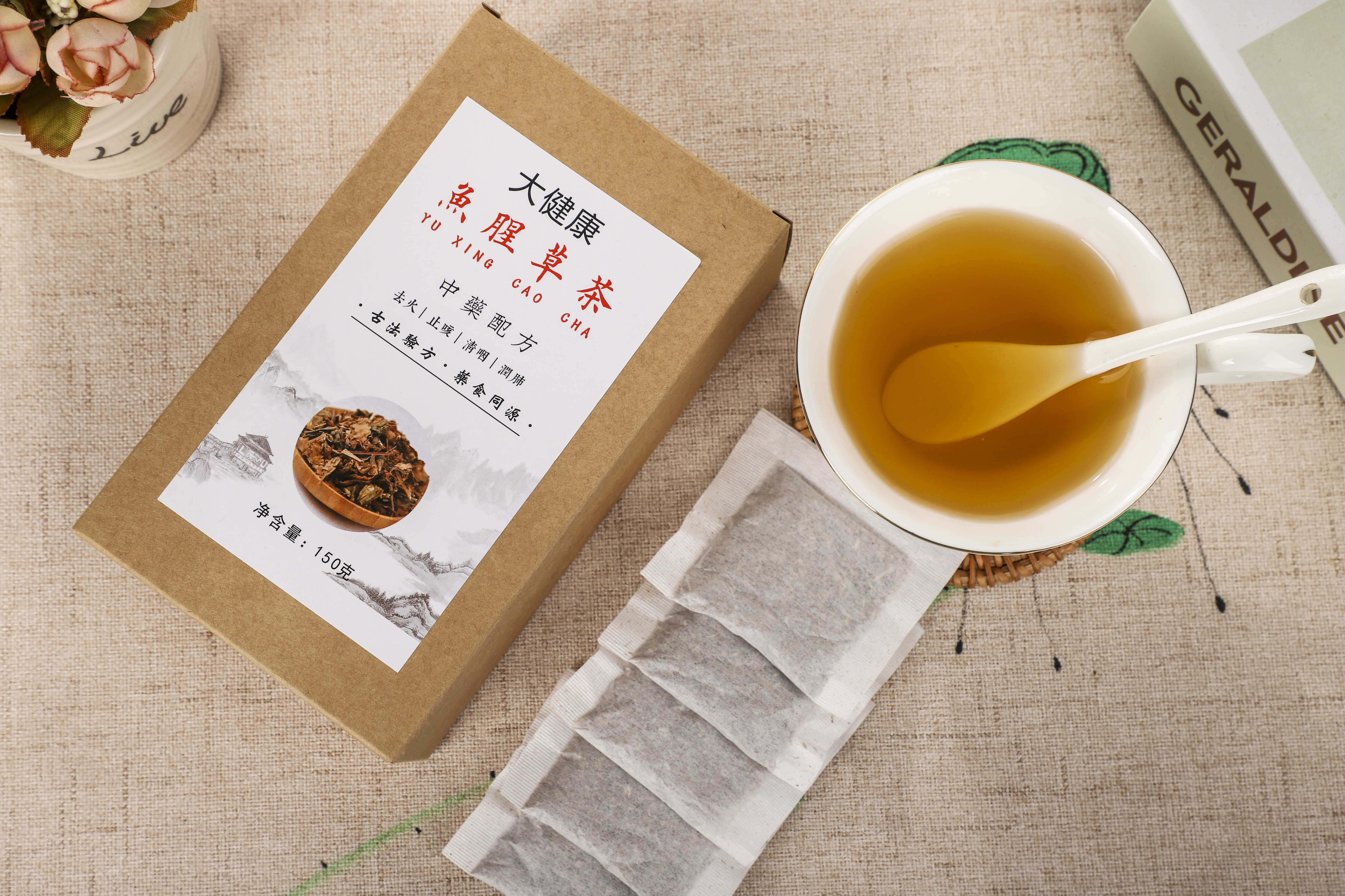 1528695280371125.jpg index_04.jpg